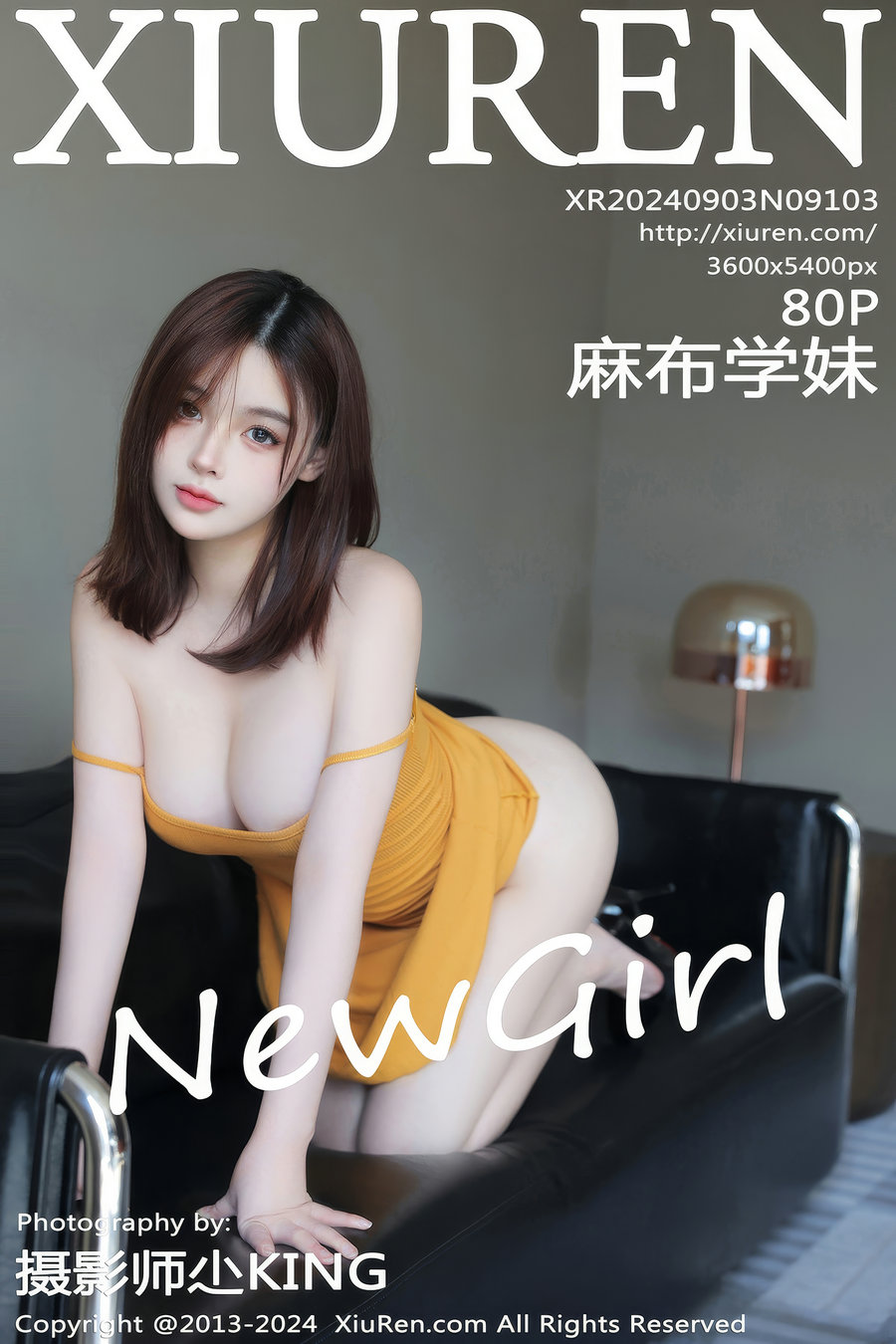 [秀人美媛馆] 2024.09.03 No.9103 麻布学妹 [80P726MB] - 美女海-美女海