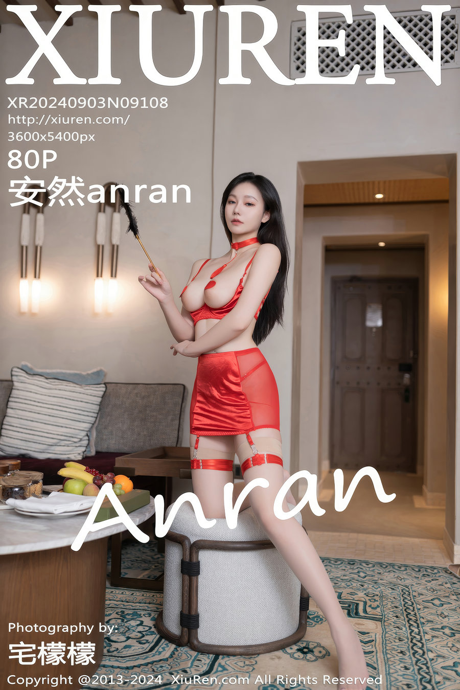 [秀人美媛馆] 2024.09.03 No.9108 安然anran [80P698MB] - 美女海-美女海